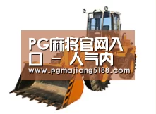 D:\phpStudy\PHPTutorial\WWW\dd63\public\upload\article\2018\06\27\29a40ef2423c00d66282d81282f96a02.jpg