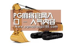 D:\phpStudy\PHPTutorial\WWW\dd63\public\upload\article\2018\06\27\4481a6e3e4017c4721c2409c6e38738d.jpg