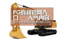 D:\phpStudy\PHPTutorial\WWW\dd63\public\upload\article\2018\06\27\ed842b3f4d53db56781a1ea9a19563a8.jpg