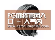 D:\phpStudy\PHPTutorial\WWW\dd63\public\upload\article\2018\06\27\fc2bd38df2a36918e13d0fdfaf0fd9fc.jpg