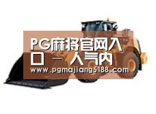 产品名称四