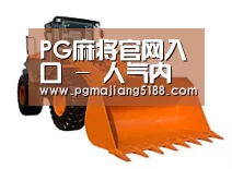 D:\phpStudy\PHPTutorial\WWW\dd63\public\upload\article\2018\06\27\f6169b838796155fb6faa9ae43c34988.jpg