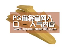 D:\phpStudy\PHPTutorial\WWW\dd63\public\upload\article\2018\06\27\e5c5b1c522256ba0879b935925119145.jpg