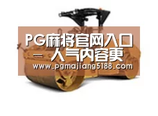 产品名称二